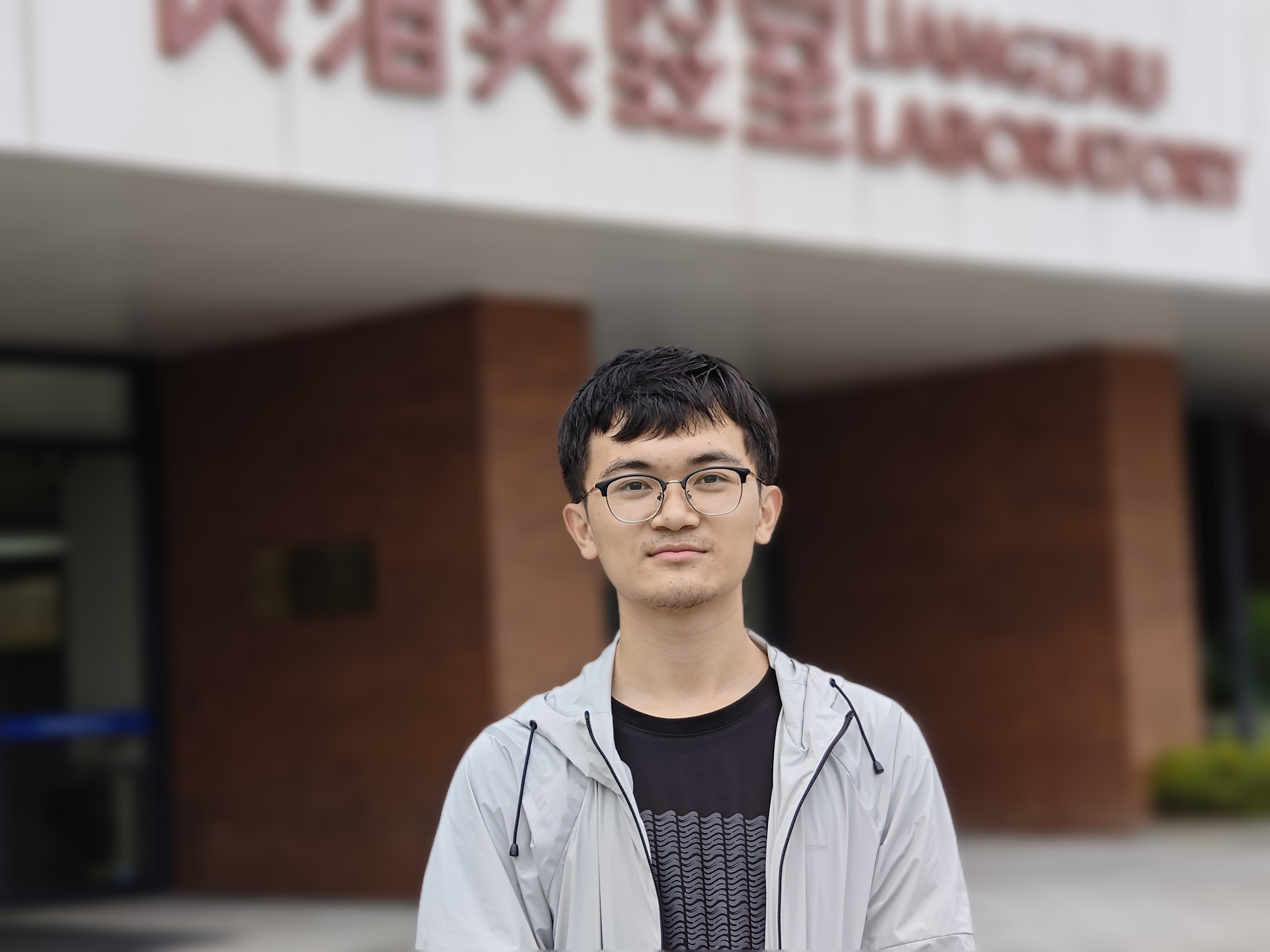 张睿哲.jpg
