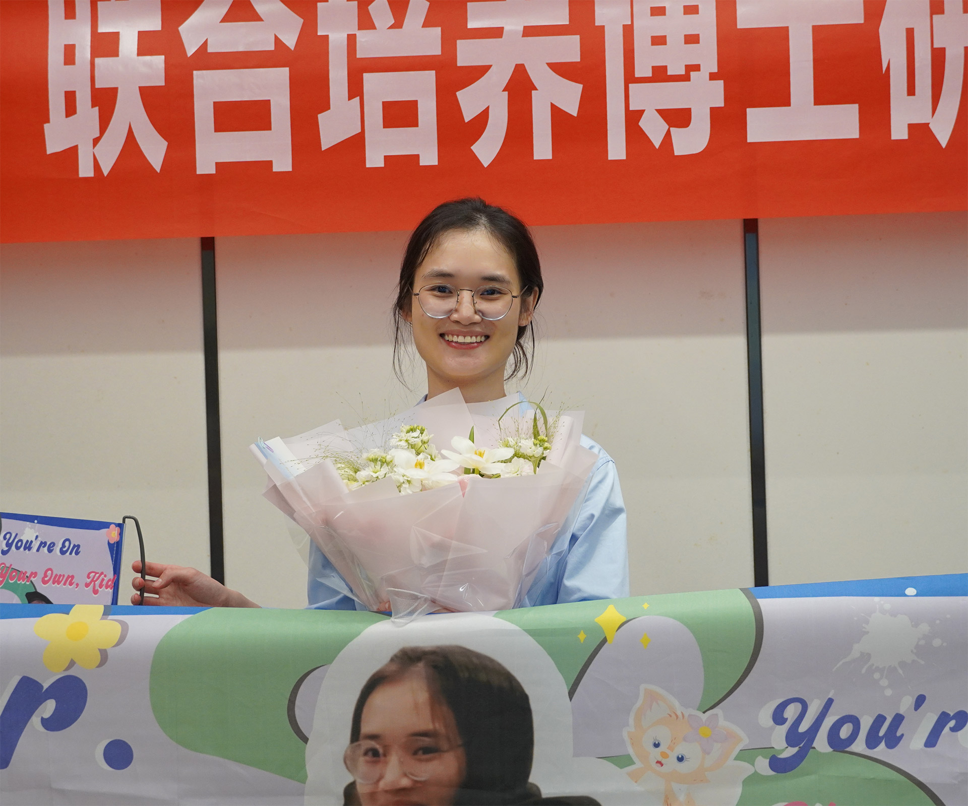 田之锦.jpg