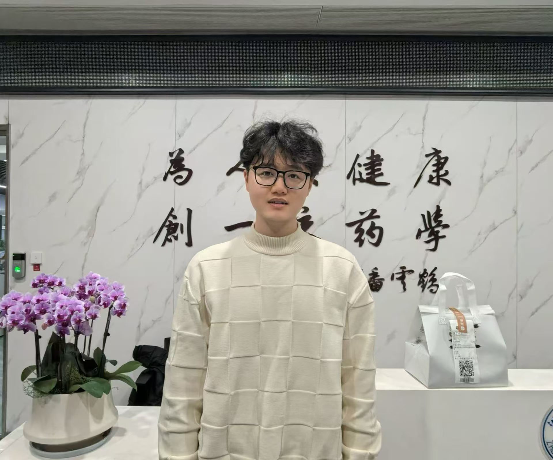 王宇晨.jpg